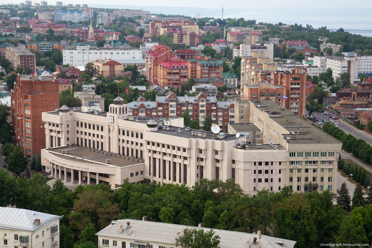 Ulyanovsk (Ульяновск)